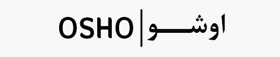 اوشو کالکشن